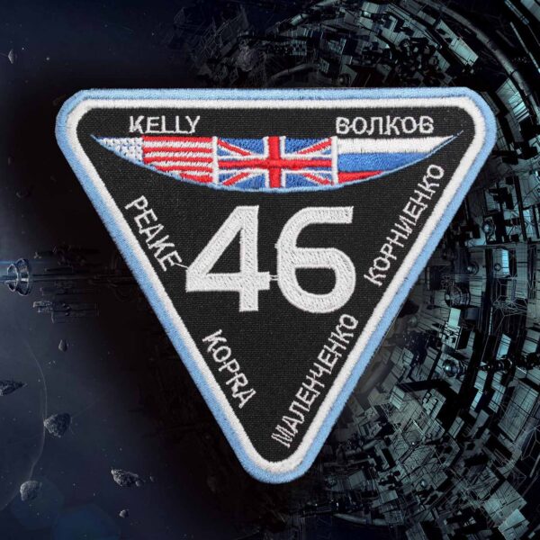 22042020 - Space patches