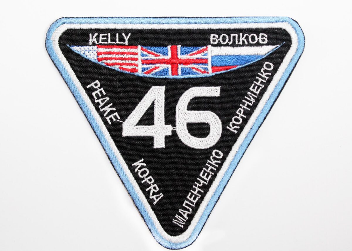 22042020 - Space patches1