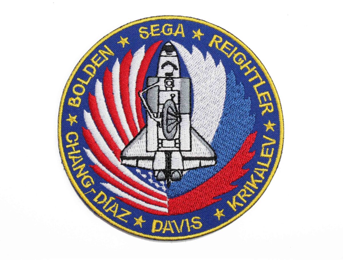 24042020 - Space Patch 1