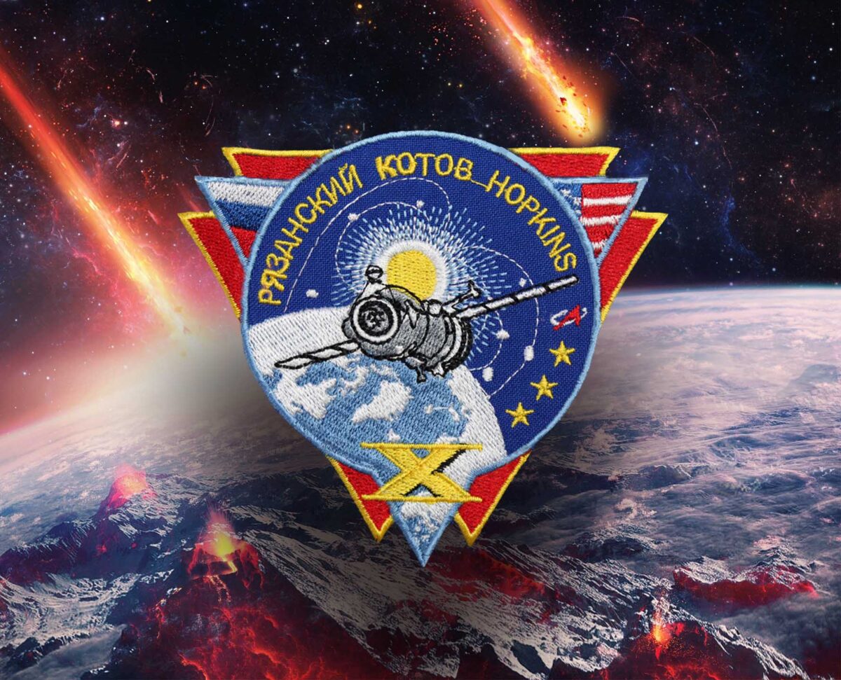 24042020 - Space Patch 11