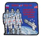 24042020 - Space Patch 12