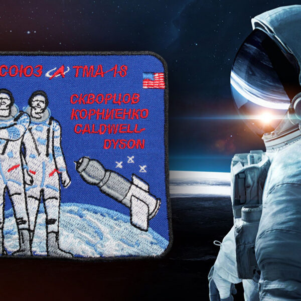 24042020 - Space Patch 13