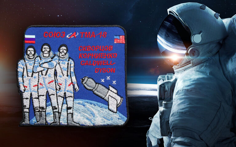 24042020 - Space Patch 13