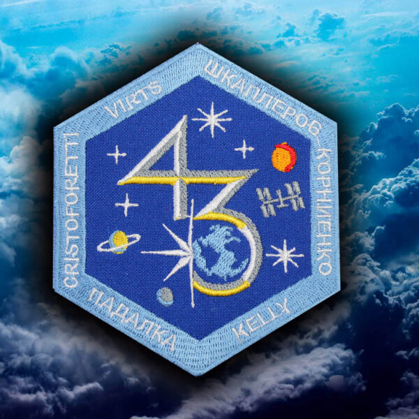 24042020 - Space Patch 4