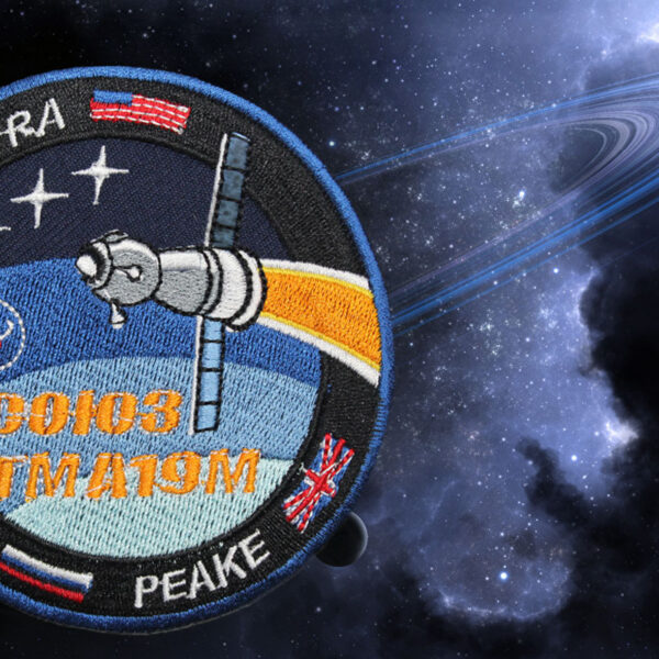 24042020 - Space Patch 5