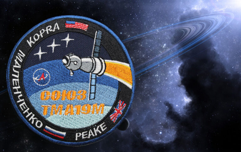24042020 - Space Patch 5