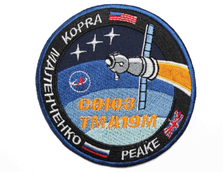 24042020 - Space Patch 6