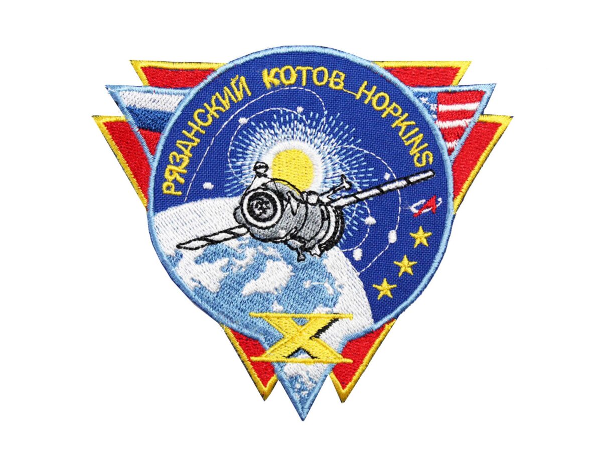 24042020 - Space Patch 9