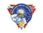 24042020 - Space Patch 9