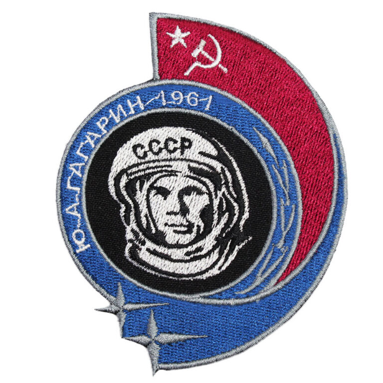 30042020 - Space Patch 1