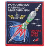 30042020 - Space Patch 10
