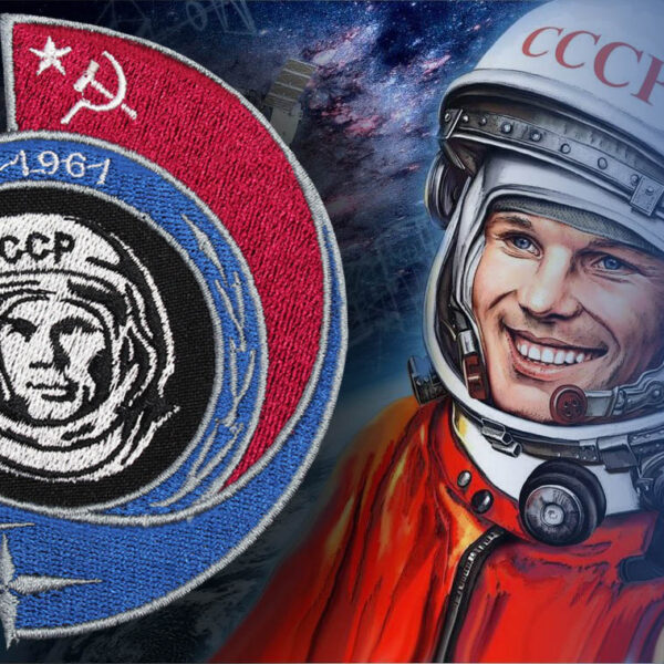 30042020 - Space Patch 2