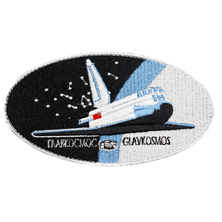 30042020 - Space Patch 3