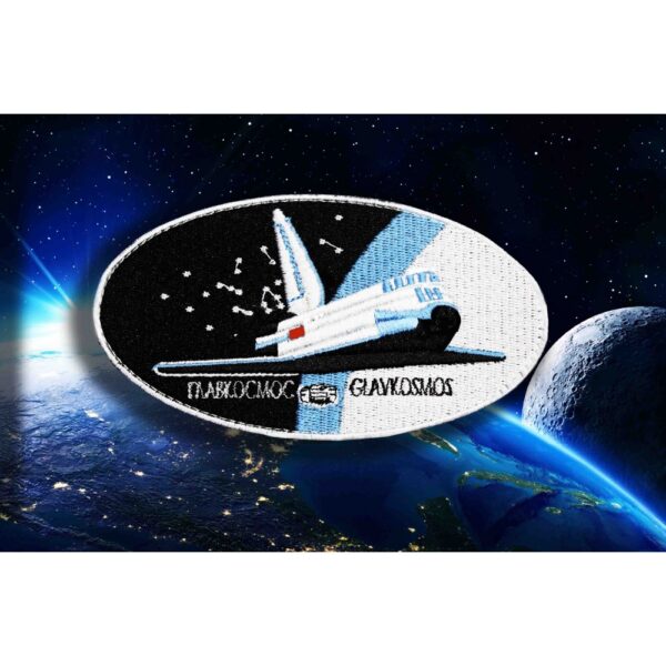 30042020 - Space Patch 4-1000x1000w
