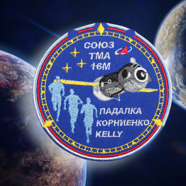 01052020 - Space Soviet Patch2