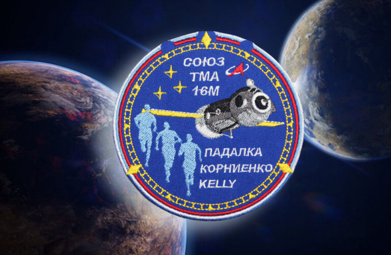 01052020 - Space Soviet Patch2