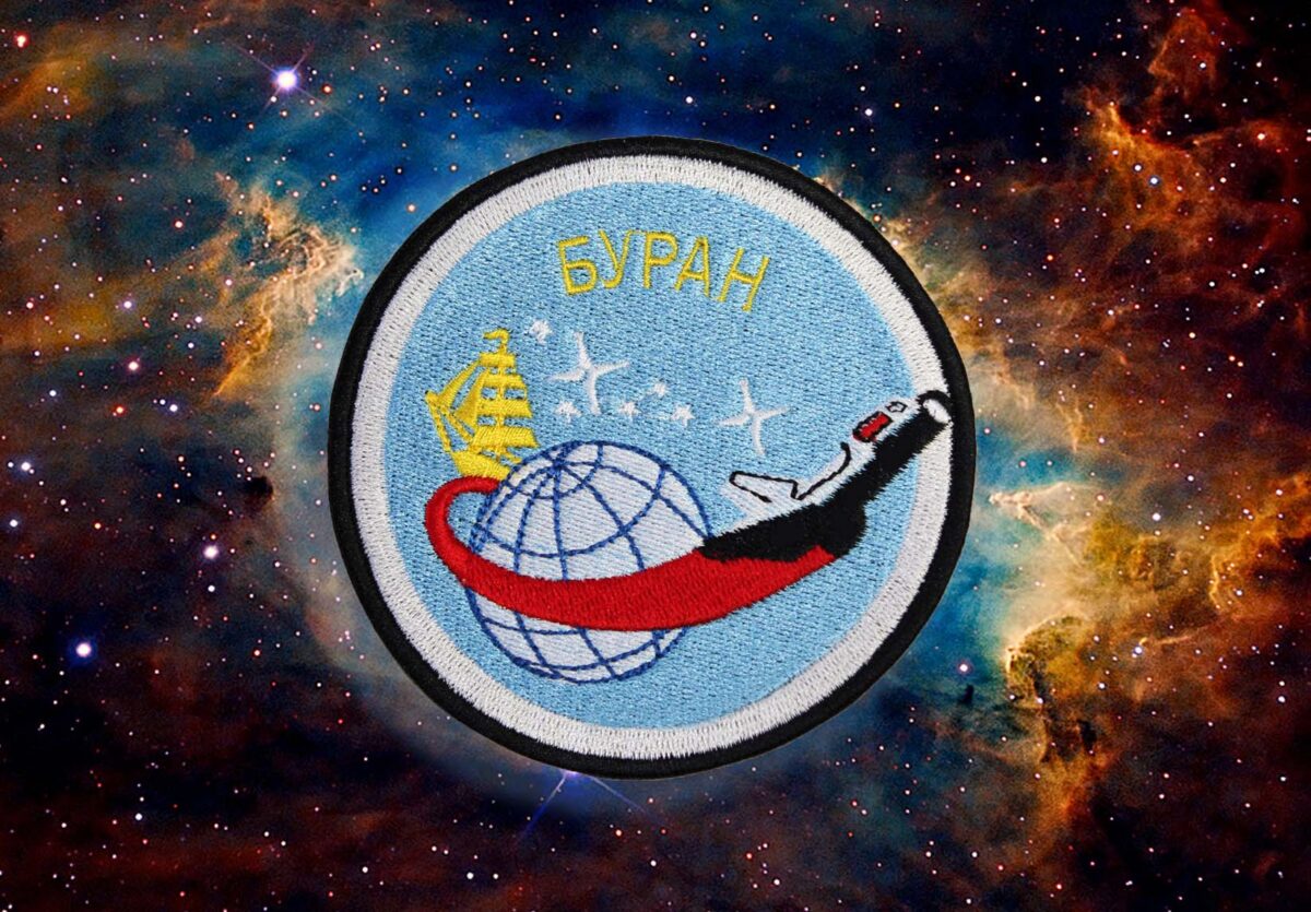 07052020 - Soviet Space Patch 5