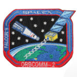 08052020 - Space Patch 2