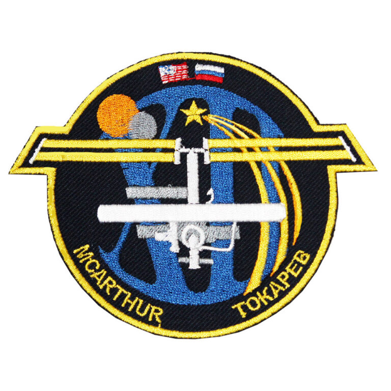15052020 - Space Patch 7