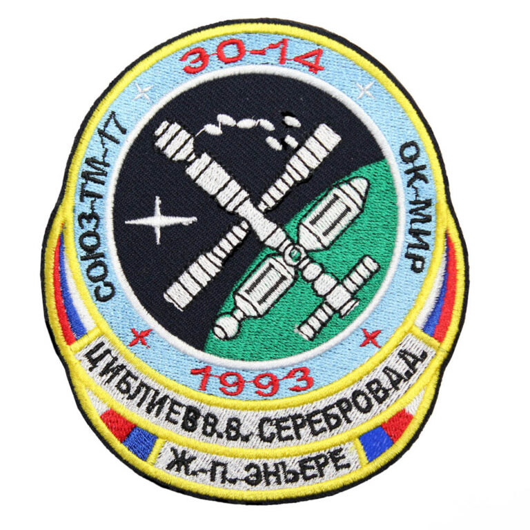22052020 - Soyuz TM-17 2