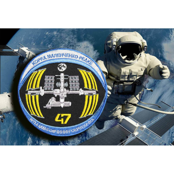 26062020 - Space Patch 13-1000x1000wR