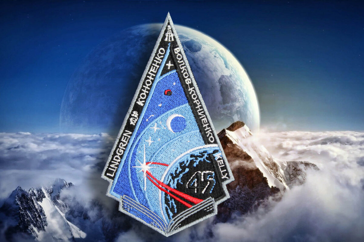 26062020 - Space Patch 9