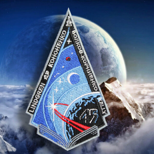 26062020 - Space Patch 9