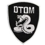07082020 - DTOM 3