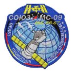 110912020-iss2