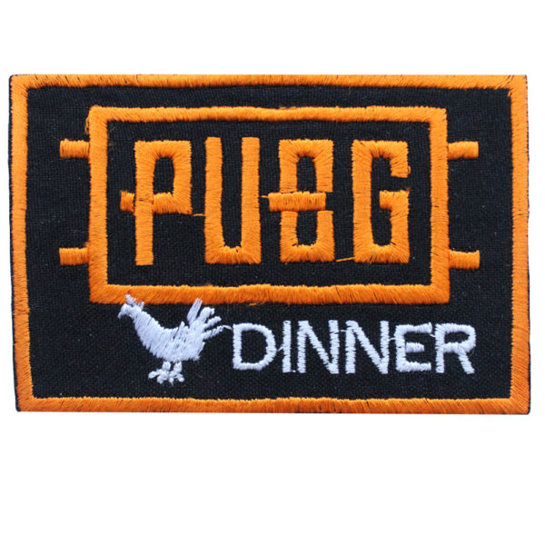 15042021-Pubg_patch_60x90