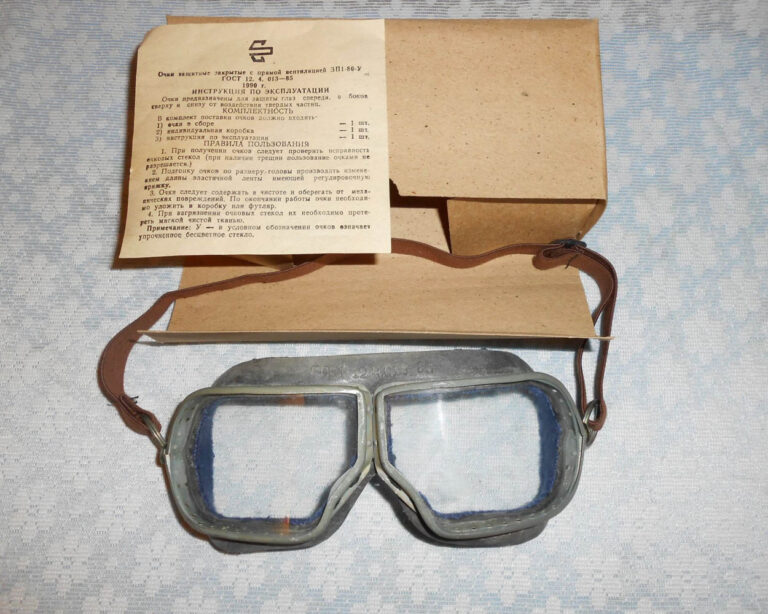13072019-goggles