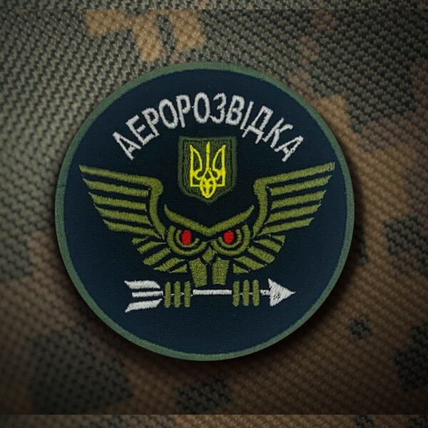 ukrainian-military-forces-velcro-patch-soldier-sleeve-patch-aerorozvidka-division-iron-on-embroidery-aerial-reconnaissance-tactical-sew-on-patch