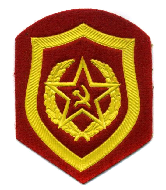 soviet-army-red-star-ussr-sleeve-patch-combined-arms