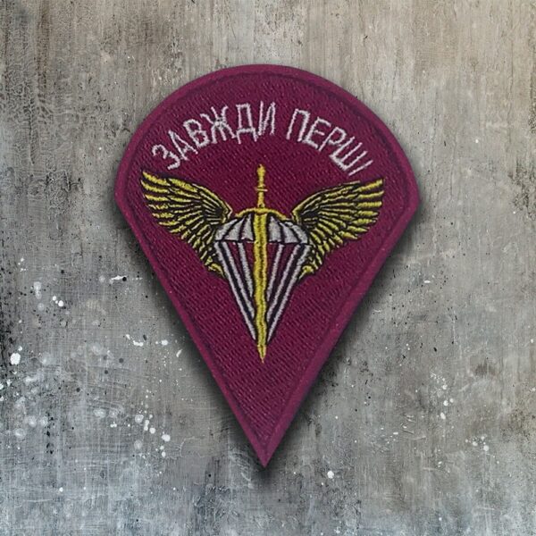 ukrainian-aviation-sleeve-patch-professional-special-forces-embroidery-military-troops-patch